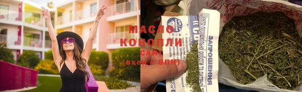 MDMA Белоозёрский